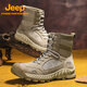Jeep Martin Boots Men's Spring and Autumn 2025 New High Top Desert Tactical Short Boots Outdoor Hiking Mountaineering Men's Work Boots Khaki 42 (Sports Shoe Size)