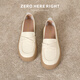ZHR loafers for women, classic commuter style thick-soled single shoes, women's comfortable and versatile mother's leather shoes BT90 beige 37