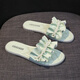 Belle Stepping Fairy Gentle Wind Pearl Rhinestone Slippers for Women in Summer 2025 New Fashion Outdoor Fashion Flat-Soled Flip-Soled Sneakers On White 37