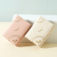 Xuanyan Cute Bear Wallet Women's New Fashion Card Holder Folding Small Wallet Women's Small and Fresh Student Wallet Bear Tri-fold Wallet [White]