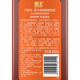 Bawang Ginger Shampoo Oil Control Shampoo Men and Women Strong Hair Shampoo Moisturizing Soft Shampoo 400ml Ginger Tough Rejuvenation Shampoo