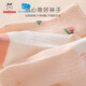 Babudou Girls Socks Spring и осень тонкие детские хлопковые носки класс без костей, детские носки для детей, дышащие детские носки в средней трубе, маленькая девочка