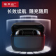 
Aishengda hearing aid Haoting 2 generation NX special wireless invisible ear-back young people for the elderly Deaf ear-back Danish chip 7 series Haoting 2 generation NX761-DRW