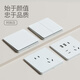 DELIXI switch socket panel CD821 series 10A oblique five-hole socket fashionable white board