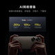 Xiaomi Redmi Turbo 3 Nationale Subvention der dritten Generation Snapdragon 8S Pengpai OS 16+512 White AI Funktion 5G Mobiltelefon