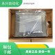 Écran tactile Mitsubishi GT1040 GT1150 1050 1055 1155-QBBD / QSBD / QLBD-C GT1040-QBBD