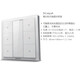 
DOOYA DOOYAM1M2V2/DT82H6 electric curtain remote control DC2700/2760/2702/250/251 DOOYA DC1276B battery (with charging cable)