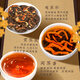 Té de zuiranxiang, té de manteura de mandarina, té maduro, chen ganpu laobanzhang de diez años.