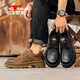 Bull Family Herrenschuhe Frühling Outdoor Arbeitsschuhe niedrig vielseitige Martinstiefel Dicke Sohle Kleidung-resistente Big Head Casual Lederschuhe