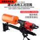 OUOETY溥畔水钻机9220台式水钻打孔机大功率新型开孔机空调打洞器混凝土 9230款3500W标配+礼包