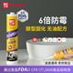 Huangshi Craftsman Beauty Glue 6 times anti-mold waterproof glass glue edge sealing glue household skirting board door and window sealing glue PG880 6 times anti-mold-white/porcelain white