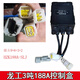 Ensemble de commande de chariot élévateur Yusenyi Assemblage intégré Appareils électriques électriques Hangzhou Heli Longgong Fork Fuse Box R9717-704000-000 Boîte de commande