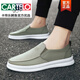 卡帝乐鳄鱼（CARTELO）夏季透气冰丝防臭帆布男鞋一脚蹬无鞋带老北京布鞋男款开车板鞋潮