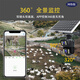 网络眼超清4g太阳能摄像头室外无电无网免流量户外手机远程高清无线监控器360度无死角带夜视全景 【送免费流量】双镜头双画面+30倍变焦+128G