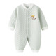 Banjvall baby clothes autumn and winter quilted onesies 0-2 years old boys and girls pure cotton long-sleeved pajamas newborn baby clothes thickened Hi-leather duck clothes 90cm (recommended height 79-90cm for 12-18 months)