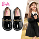 Barbie Children's Shoes Girls Spring and Autumn British Style Girls Performance Bright Leather Black Leather Shoes Slip-On DA6562 Black Size 36