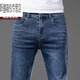 Peike Elastic Taille Jeans Herren Sommer atmungsaktiv