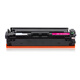 莱盛CRG046硒鼓 适用佳能LBP 653Cdw 654Cx墨盒MF732Cdw 735Cx彩色粉盒 【四色套装】黑/蓝/黄/红各1支