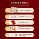蛇宝宝满月手足印百天纪念相框新生儿仪式感拍照道具手印手脚印画 圆弧【满心欢喜】如意蛇宝照片款 A4【21x29.7cm】