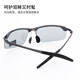 Forty Thousand Kilometers Sunglasses Polarized Sunglasses Smart Color Changing Men's Cycling Fishing Day and Night Anti-UV Sunglasses