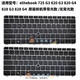 Reemplace HP840 850 820 G1 G2 725 820 840 G3 G4 Teclado 83 745 840 846 G5 G6 Desmontaje con la espalda