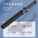 星舵防身合法武器自卫伸缩棍车载警械装备狼牙棒户外随身防BB1 【战斗甩棍亮银】超长795mm