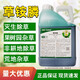 Dafeng Harvest Fengchuang Huixuan 200g/L Glufosinate Ammonium Herbicide for clearing orchard weeds and grass herbicide 5kg