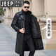 JEEP SPIRIT long knee-length leather jacket for men, down-lined leather windbreaker, winter jacket, sheepskin coat, genuine leather down jacket, plus fleece, detachable inner collar and inner placket, 5XL/200 size