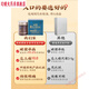 Blue Hat Breaking Wall Ganoderma Lucidum Spore Powder Capsules Yitai Brand Breaking Wall Ganoderma Lucidum Spore Powder Linzhi Robe Powder Red Ganoderma Lucidum Spore Oil Capsules [] Get 2 boxes of them to eat for 50 days (enhance immunity)