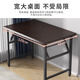 Shunguan folding table computer table home student desk study table e-sports table long table office training table stall table double pole reinforced support walnut color 80*40CM