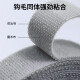 [5 yuan for 5 pieces is more cost-effective] Data cable storage artifact cable tie cable manager computer cable tie self-adhesive Velcro [2 meters] Velcro cable manager
