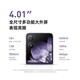 Xiaomi mix flip petit pliage xiaomi mix flip troisième génération snapdragon 8 nouveau téléphone mobile 5G noir 12 + 256g