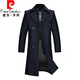 Pierre Cardin autumn and winter new style young and middle-aged long over-the-knee removable liner windbreaker men's suit collar business casual high-end jacket black 3XL