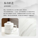 Shangyanfang mutton-fat jade porcelain tea cup home office mug with lid Dehua white porcelain water cup ceramic personal use 3mocai-free office cup
