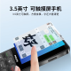 飞利浦（PHILIPS）E6820老人智能手机超长待机微信触摸屏按键老年机4G全网通6+64G安卓防沉迷学生备用机