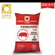 Zhengda Fattening Pig Pregnant Sows Lactating Sow Concentrated Feed Zhengda Bulk Shipping Mind Do Not Take Photos 157s Lactating Sow Concentrated Feed 10Jin Jin is equal to 0.5kg in bulk