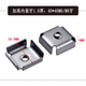Cat square tube connector square built-in iron nut square connector inner thread seal inner mother shelf connection 10 201 stainless steel single hole M51020