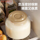Yuanzu Japan importierte neue deutsche Joghurtmaschine für Haushalte kleine automatische intelligente multifunktionale hausgemachte Natto-Reisweinwein-Fermentationsmaschine mit separaten Bechern [hohes Borosilikatglas Innenauskleid + 10 kleines Phagenpulver]