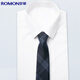 Luo Meng men's tie knot-free jk business gift versatile lazy 7cm zipper casual gift box