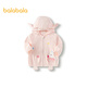 Balabala shopping mall same style jacket for men and women 2025 new summer top hooded fashionable cute dreamy pink 60360 120