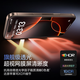 
Flash Magic [3D hot bends | full screen coverage and anti-fall] applicable to Apple 16promax tempered film iphone16pro Corning mobile phone film anti-fingerprint dust-free chamber instant protective film 3D hot bend Corning film [2 pieces package * top-fit ​​anti-fall and explosion-proof arc edge full coverage] iPhone16ProMax