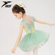 
Yuebu children's dance suits and practice suits for girls' summer ballet skirts and children's body suits and short-sleeved gymnastics clothes Chinese dance suits Rose pink [top + pink 5-layer skirt] 130CM (recommended to take a larger size)