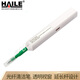 HAILE FIBER CLIMING PEN Fibra Jumper Conector Fin de la superficie FC/SC/ST Adaptador Cabezal 1 Paquete QJ-2.5 mm