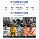 
Shendawei Richter Hardness Meter Portable Metal Mold Steel Rockwell Brinell Hardness Tester Color Screen SW-6210A Upgraded Color Screen Edition (D-type impact device)