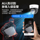 CONRING监控器360度无死角带夜视摄像头吸顶吊装家用无线云台旋转半球监控器室内入户门口楼道电梯 4G-无需WIFI【远程旋转+语音对讲+智能监测】 30天回放