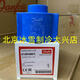 Solenoid valve explosion-proof coil 018Z6122/018F6801/6707/6732/7363/6857 018F7660 018F6732-018F6193