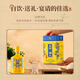 Yongfeng Brand Beijing Erguotou Fragrance Liquor Grain Liquor Wedding and Business Banquet Gift Liquor Gift Box 46 Degree 500mL 6 Bottles Erguotou Fragrance Liquor