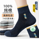 Calcetines de Langsha para hombres en malla de verano Antibacteriano de algodón puro, a prueba de olor, a absorción de sudor y transpirable calcetines de algodón de algodón de algodón de algodón medio de algodón de algodón con algodón de algodón [antibacteriano de algodón puro 7a] uno con seis colores 6 pares, un solo tamaño (38-45 tamaños)