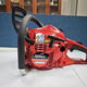 Aike Japan's new Dahua 501SX chain saw 501SX chain saw shindaiwa portable gasoline saw logging saw chain saw 501-18