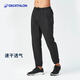 迪卡侬（DECATHLON）运动裤春秋男速干裤训练休闲束脚裤子宽松健身跑步长裤FICM 款A-黑色 XL